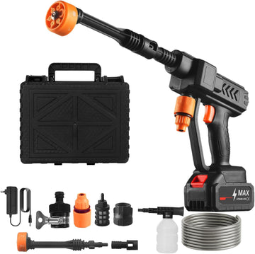 High-Pressure Water Cleaning Gun | مسدس تنظيف المياه عالي الضغط